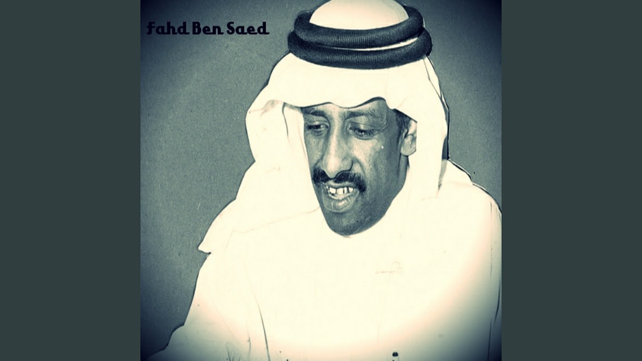 Dak Sadri