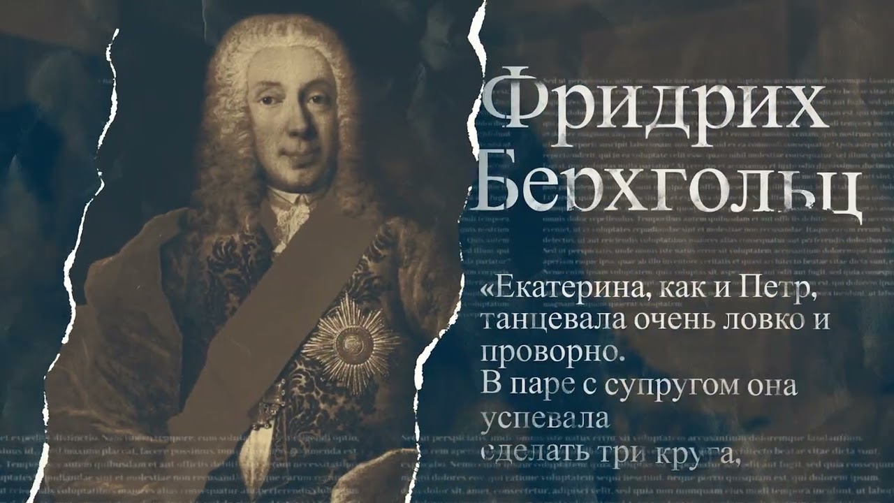Императорский фарфоровый завод
