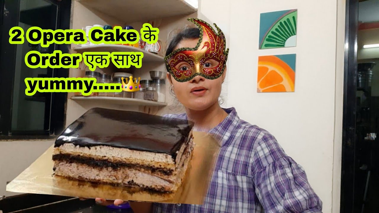 मजा आ गया 2,2 Opera Cake बनाके Celebrity Customer Review वाली video भी देखीयेग Opera Cake Recipe