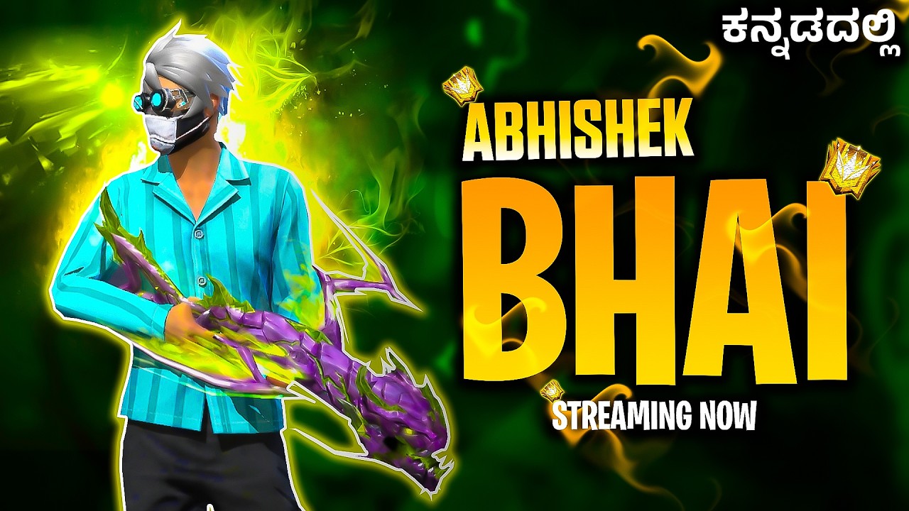 Kannada Free Fire Live 🛑 KANNADA ABGAMINGABHI09 Is Live || @abgamingabhi09