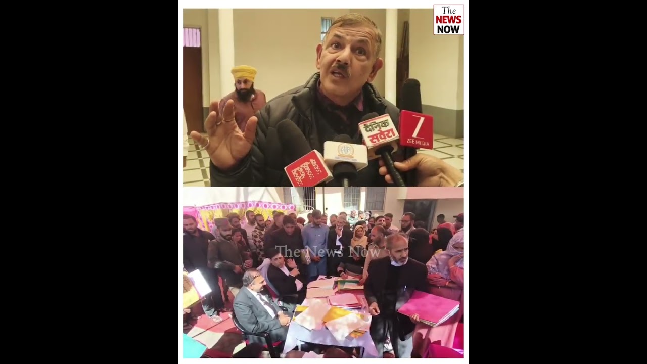 Mega National Lok Adalat held in Poonch, numerous cases settled amicably through mutual