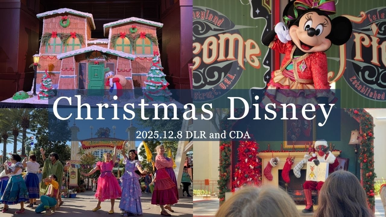【クリスマスディズニー】本場カリフォルニアディズニーのクリスマスをぼっちでも満喫させるVlog（2025.12.8）