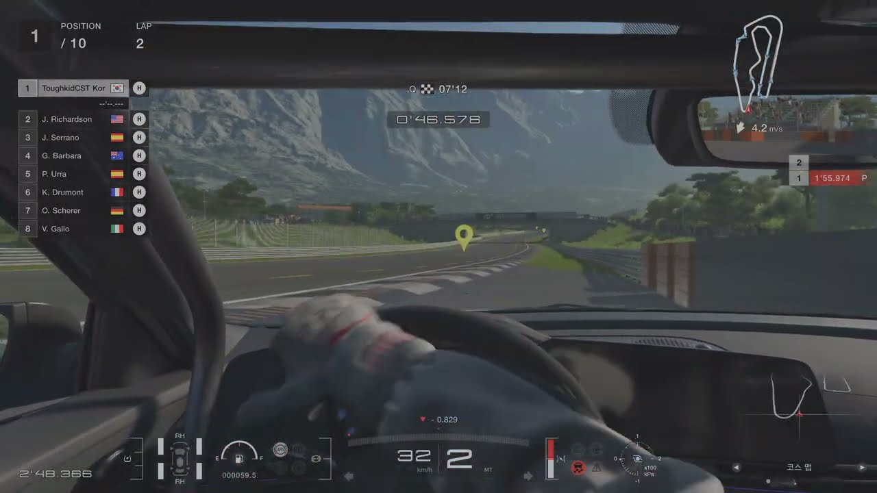 [PS5Pro] 그란 투리스모 7 (Gran Turismo GT7)_파워팩 업그레이드 첫 드라이빙 감상_20251205073451