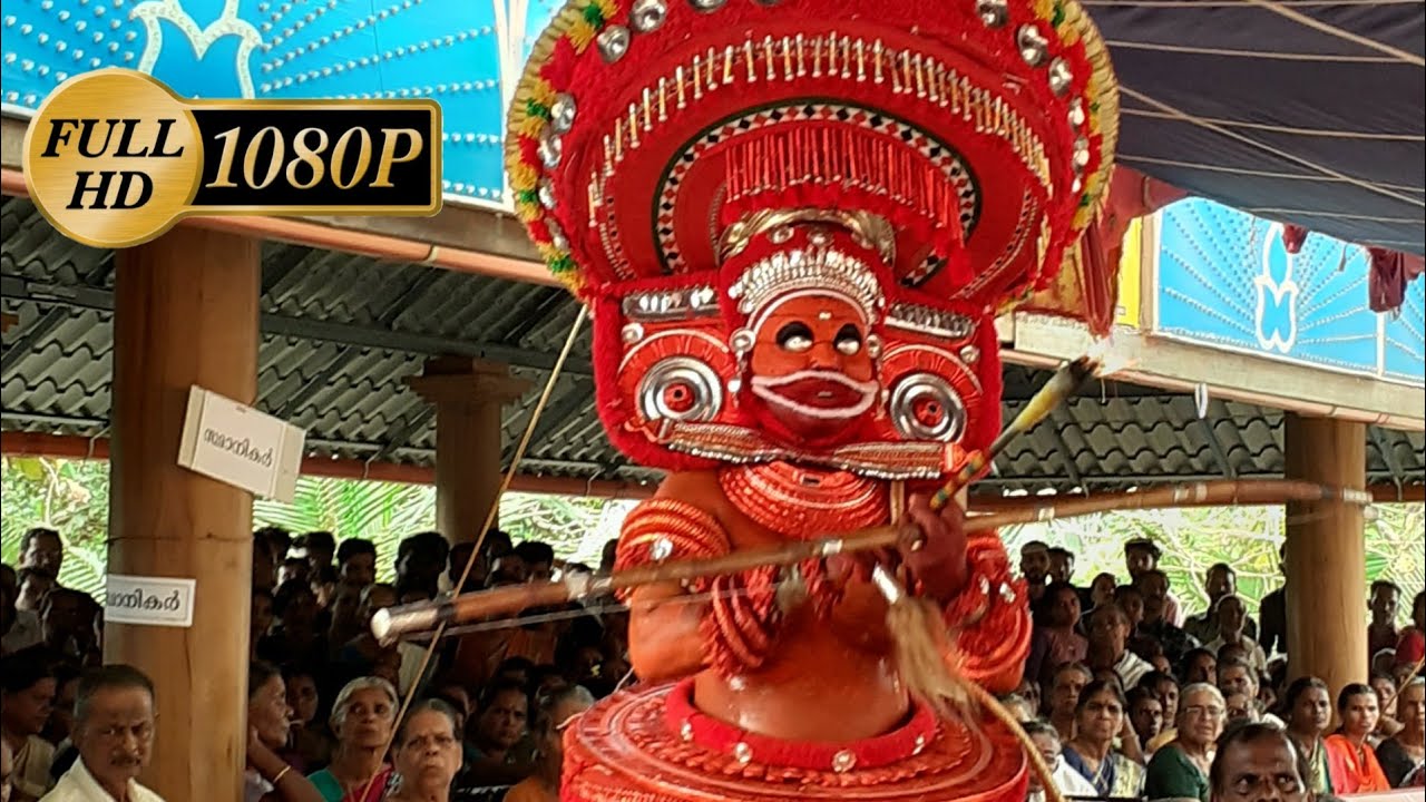 കാളപ്പുലിയൻ തെയ്യം | Kalapuliyan Theyyam | 2020 Kuttikol Kaliyattam