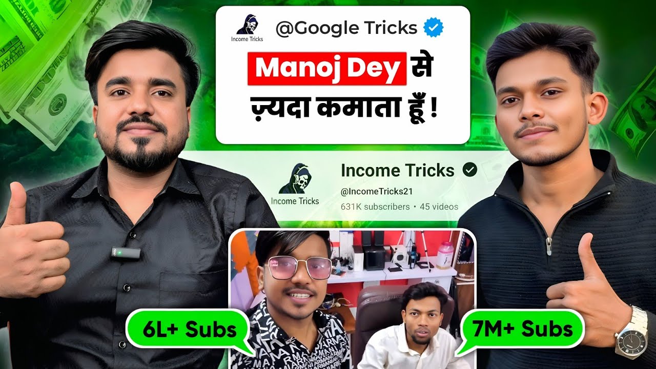 Manoj Dey Se Jyada Kamata Hun 🤑 ! Podcast With ❤️ @IncomeTricks21 