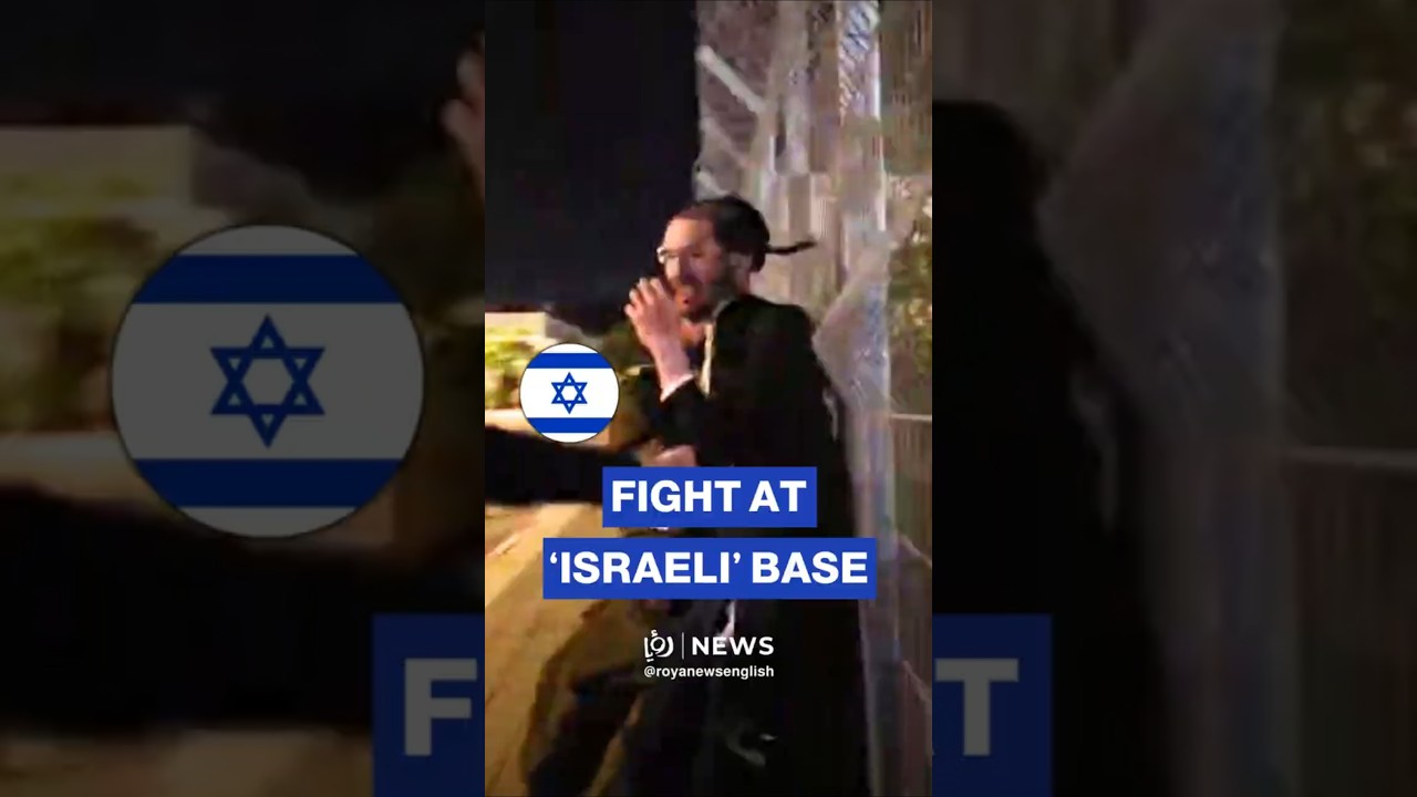 🇮🇱 Ultra-Orthodox jews storm &lsquo;Israeli&rsquo; military base over draft evader arrest