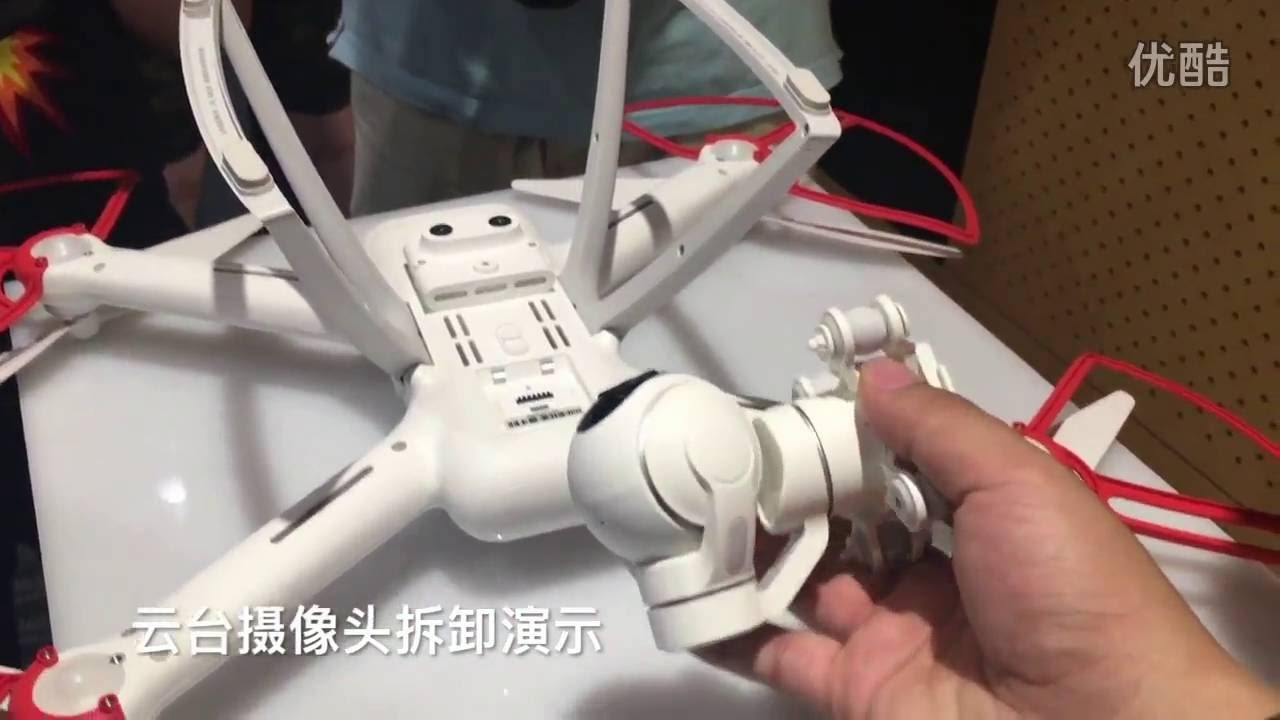 Xiaomi Mi Drone Outdoor Flight Experience