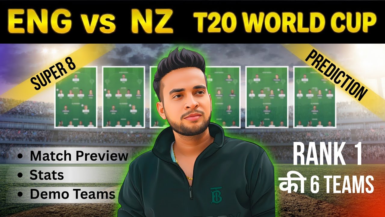 ENG vs NZ Dream11 Team Prediction|England vs Newzealand Dream11 Team Prediction World Cup