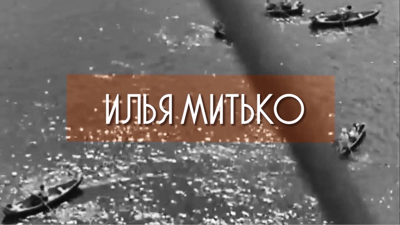 #TEZTOURTALKS – ИЛЬЯ МИТЬКО