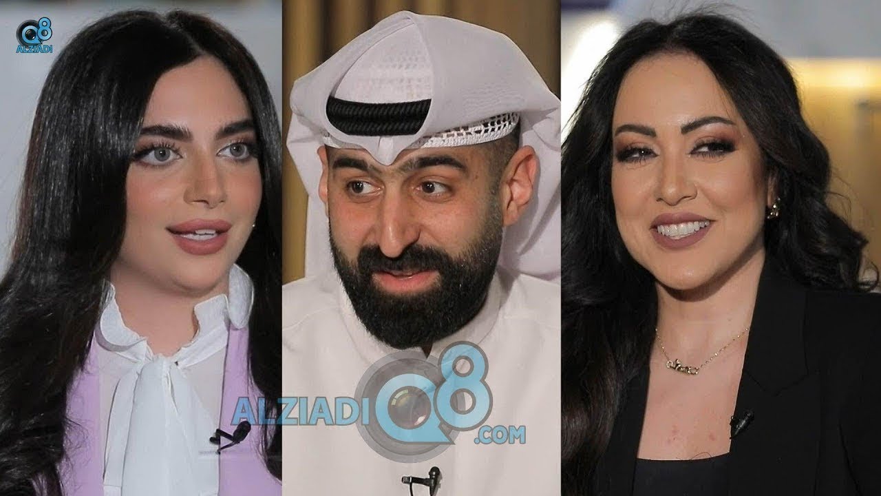 جلسة نقاشية بين محمد الجاسم و مريم المؤمن و مي الكندري في برنامج (اسأل القانون) عن الشروع بالجريمة