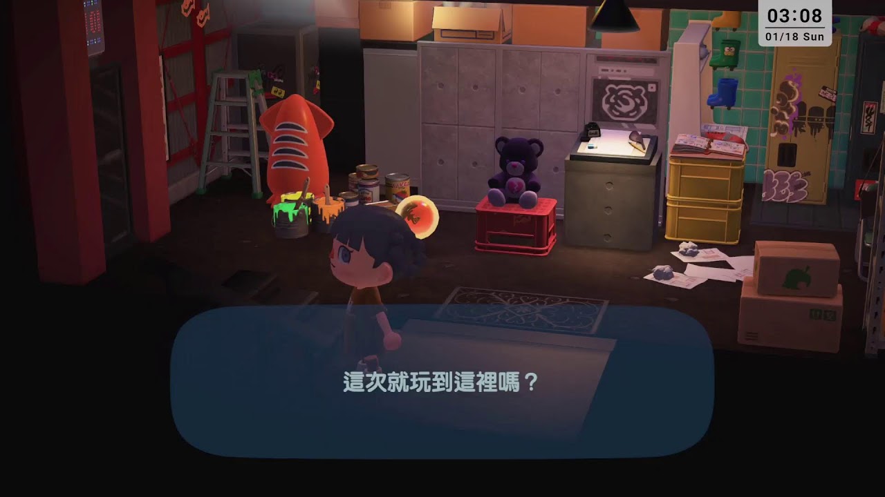 【動物森友會】網路是不是聽到我說要早睡早起....