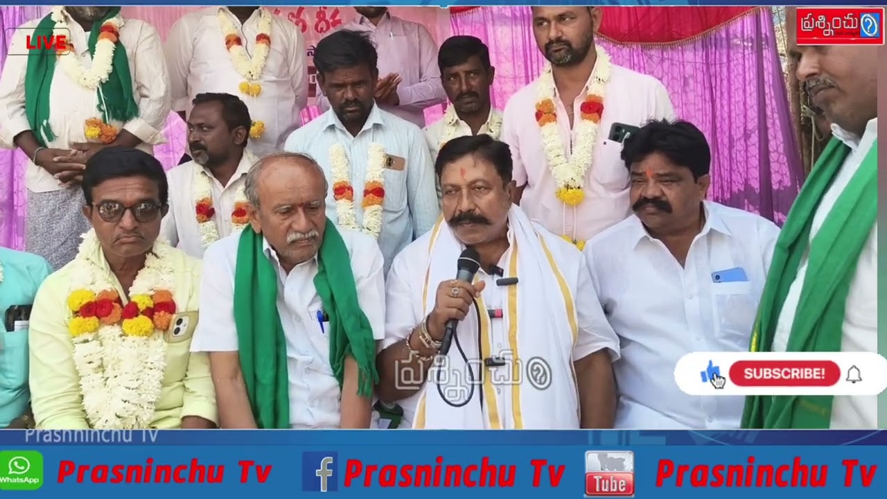 ఆదోని జిల్లా,పెద్ద హరివాణం మండలం కోసం రిలే దీక్ష: మాజీ ఎమ్మెల్యే సాయి ప్రసాద్ రెడ్డి మద్దతు #adoni 