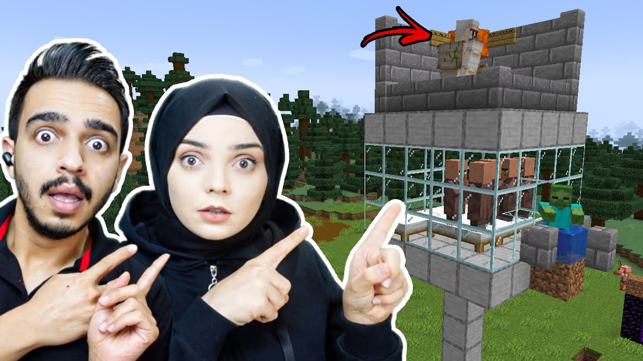 İLK KEZ DEMİR GOLEM FARMI YAPTIK !! 😱 MİNECRAFT 20.Bölüm