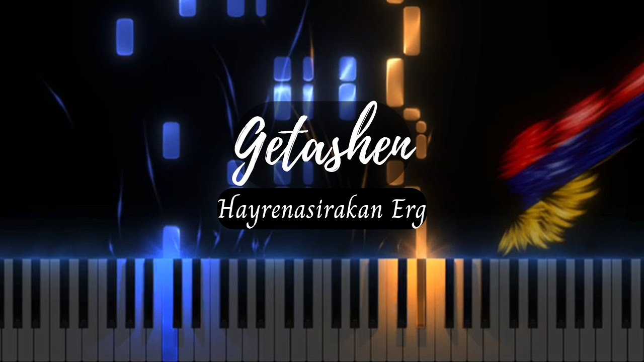 #44 Getashen - Patriotic Song | Piano Tutorial | 50 Notaneri Girq