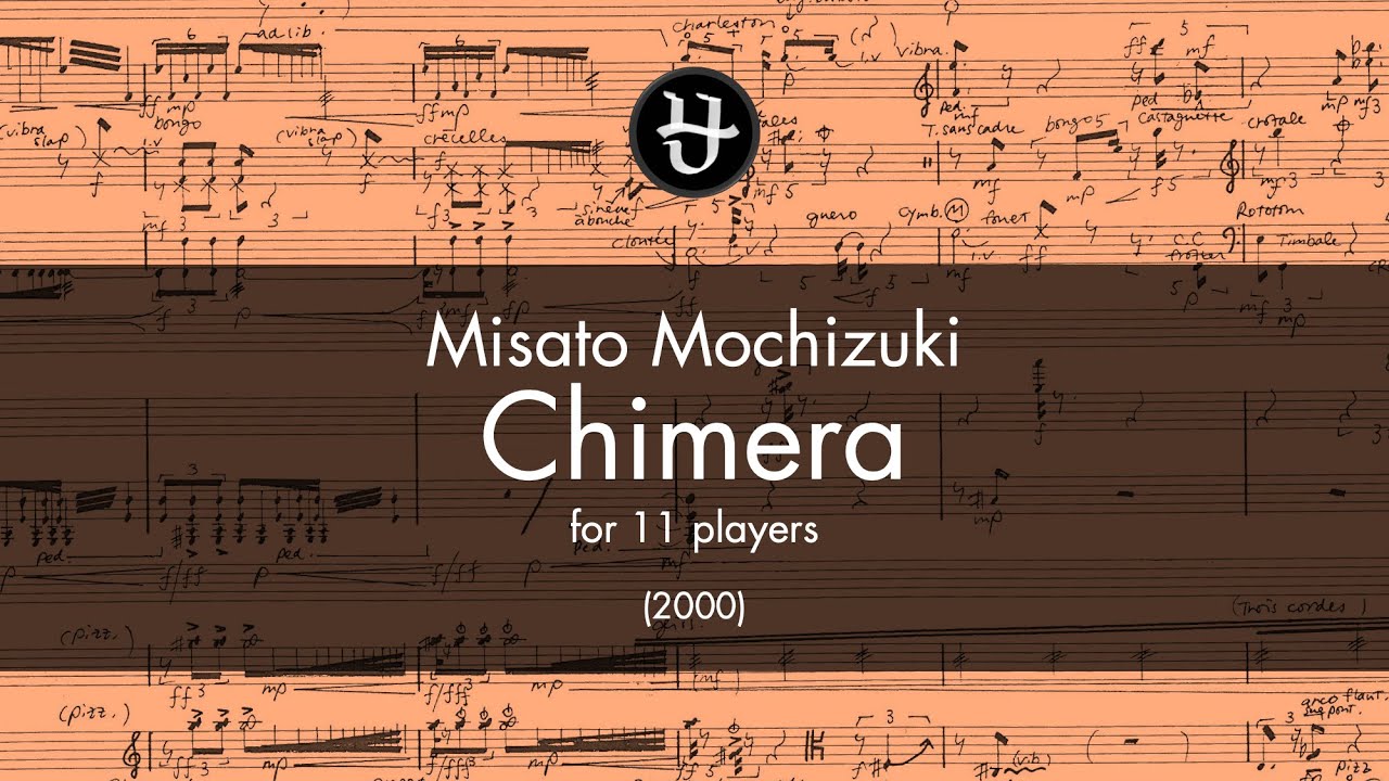 Misato Mochizuki - Chimera (2000)
