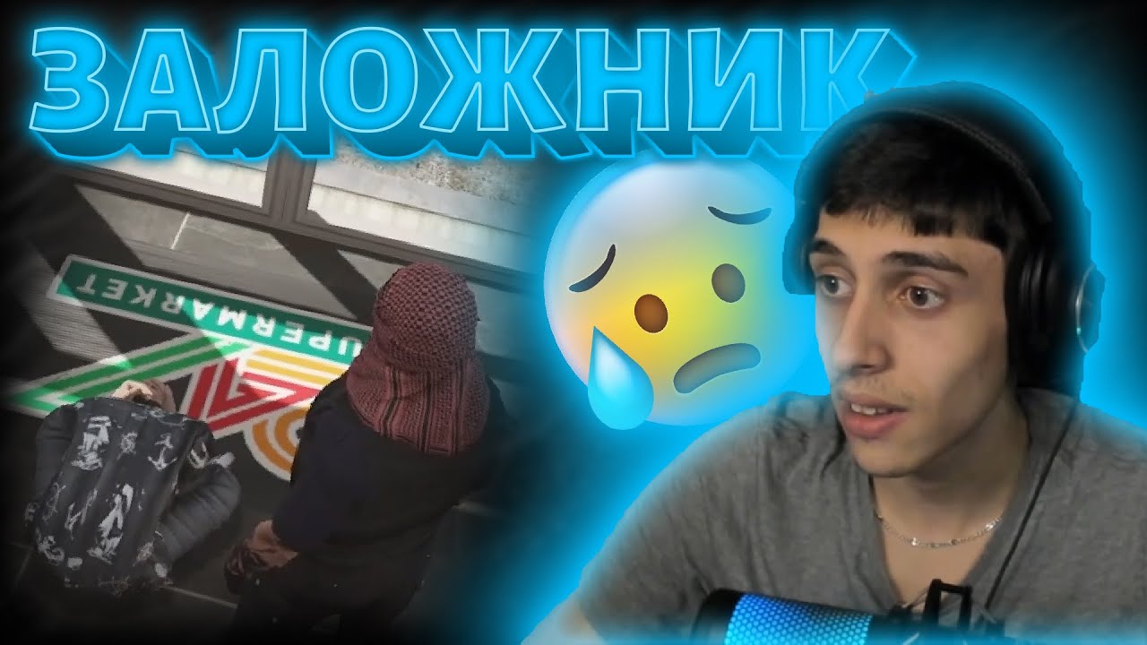 ОТВЛЯКОХА ФРАНЦИ!?!