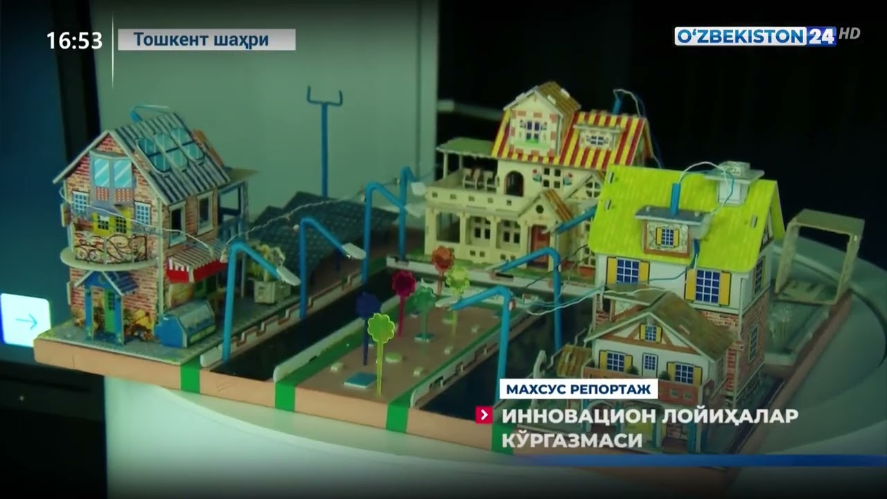 Innovatsion loyihalar ko‘rgazmasi (19.02.2022)