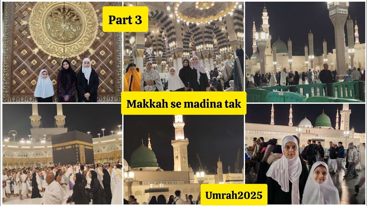 Makkah se madine tak ka safar/Roza e Rasool aur RiyazUlJannah ka deedar/umrah2025/part3/shopping