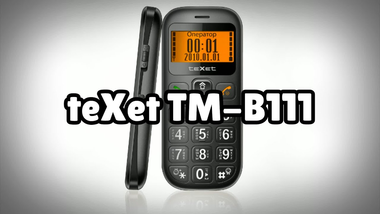Photos of the teXet TM-B111 | Not A Review!
