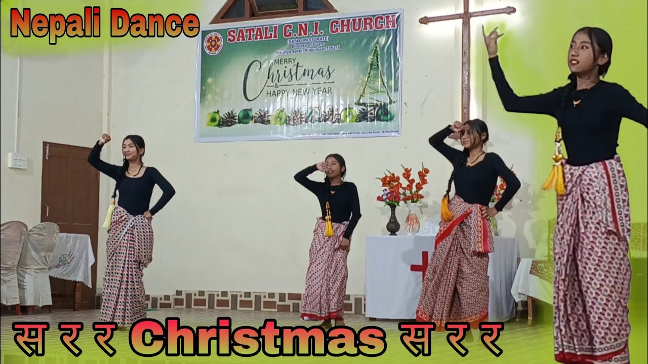 Sarara Nepali Gospel Christmas Dance | Sarara Christmas Sarara 