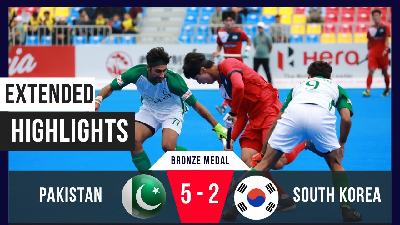 Pakistan Vs Korea Hockey Match Highlights | Bronze Medal Match Hockey Asian Champions Trophy 2024
