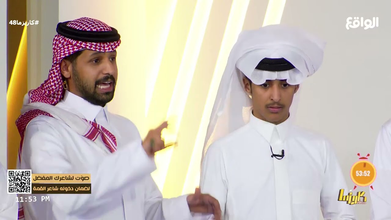 فقرة Less10 | وليد قشران #كاريزما48