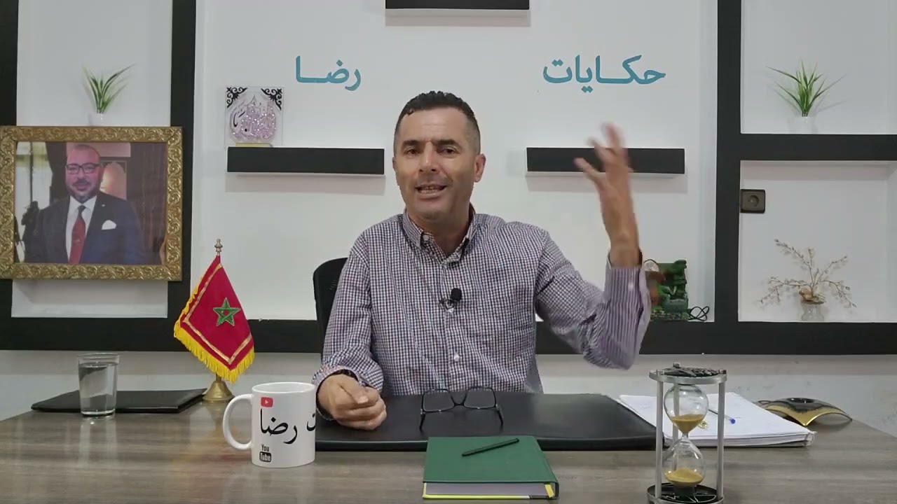 الحلقة 411 : الزوجة التي......؟اختطــــــــاف........؟ المتهــــــــم بريء حتى تتبث ادانته