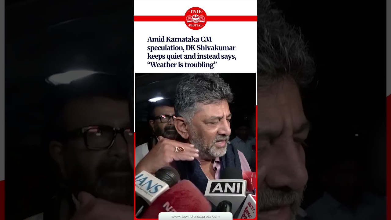 &ldquo;My CM has landed in Jaipur&rdquo;: K&rsquo;taka Dy CM D. K. Shivakumar stays silent on CM question