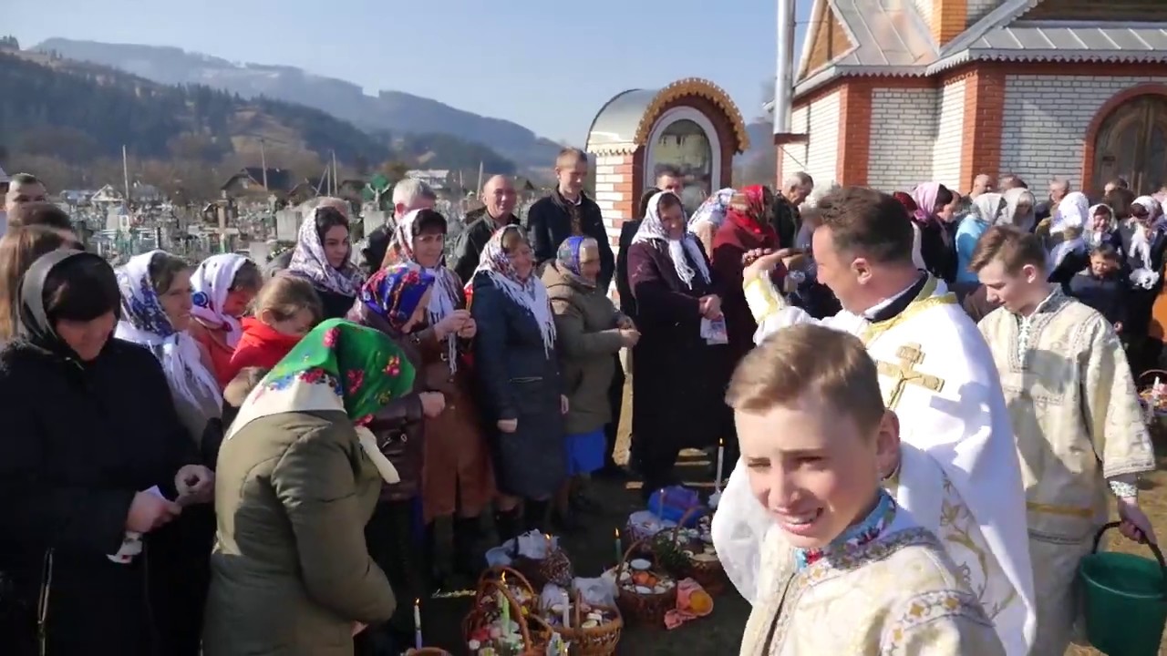 Пасха Великдень 2018 Черемошна