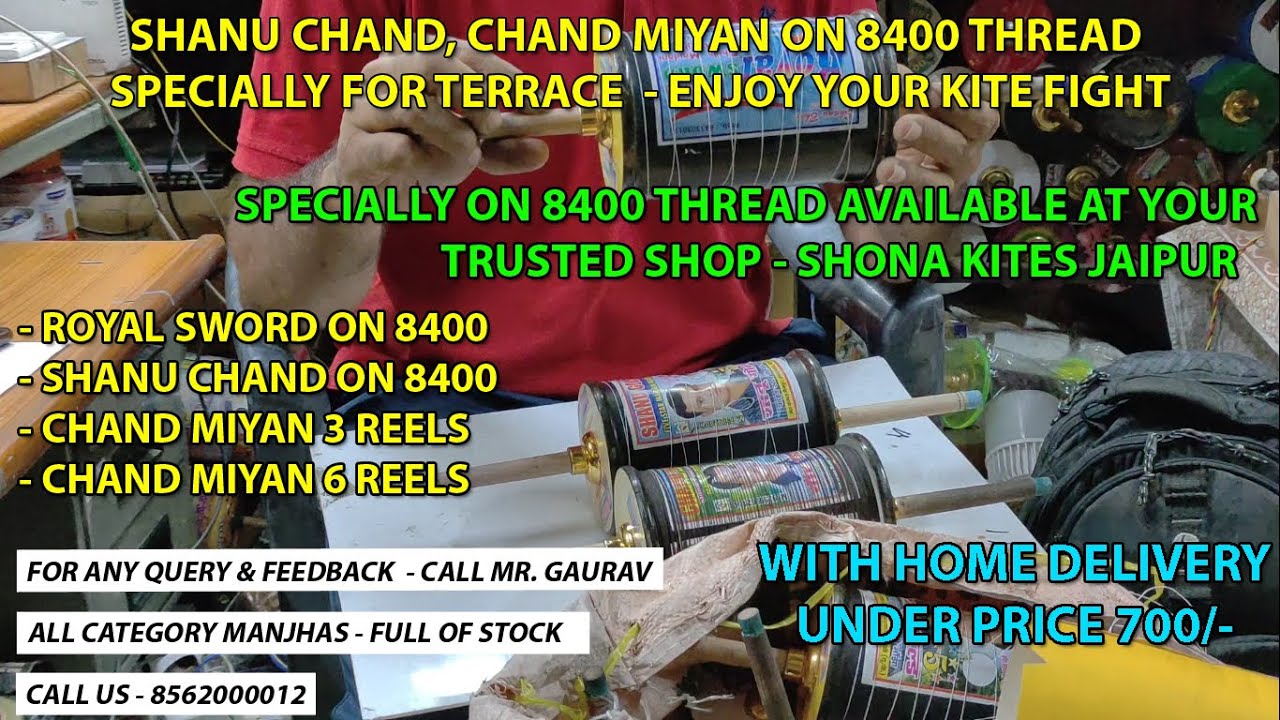 Shanu Chand, Chand Miyan, Royal Sword on 8400 Thread for terrace kite fight #kites #manjha #patang