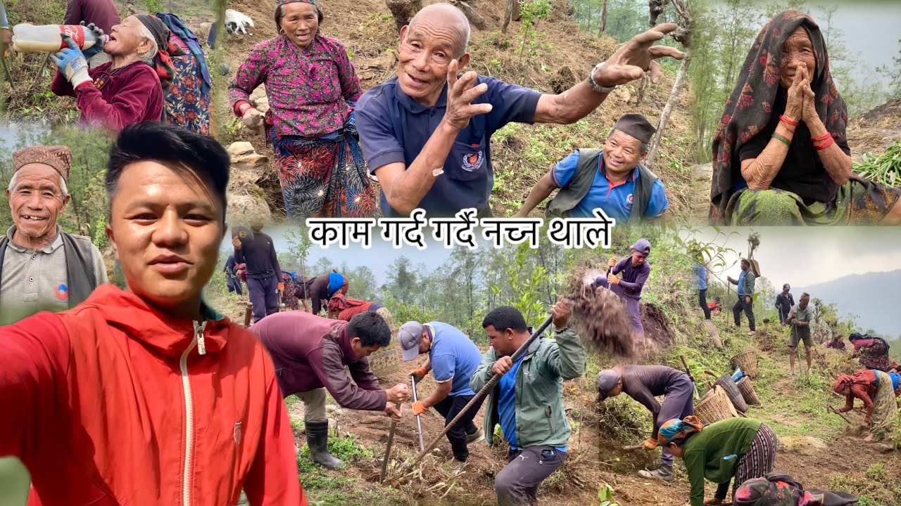 kam xodera nachna thale 😊 || Brixyaropnko lagi godmel gardai || Bhujung village || vlog-87 ||