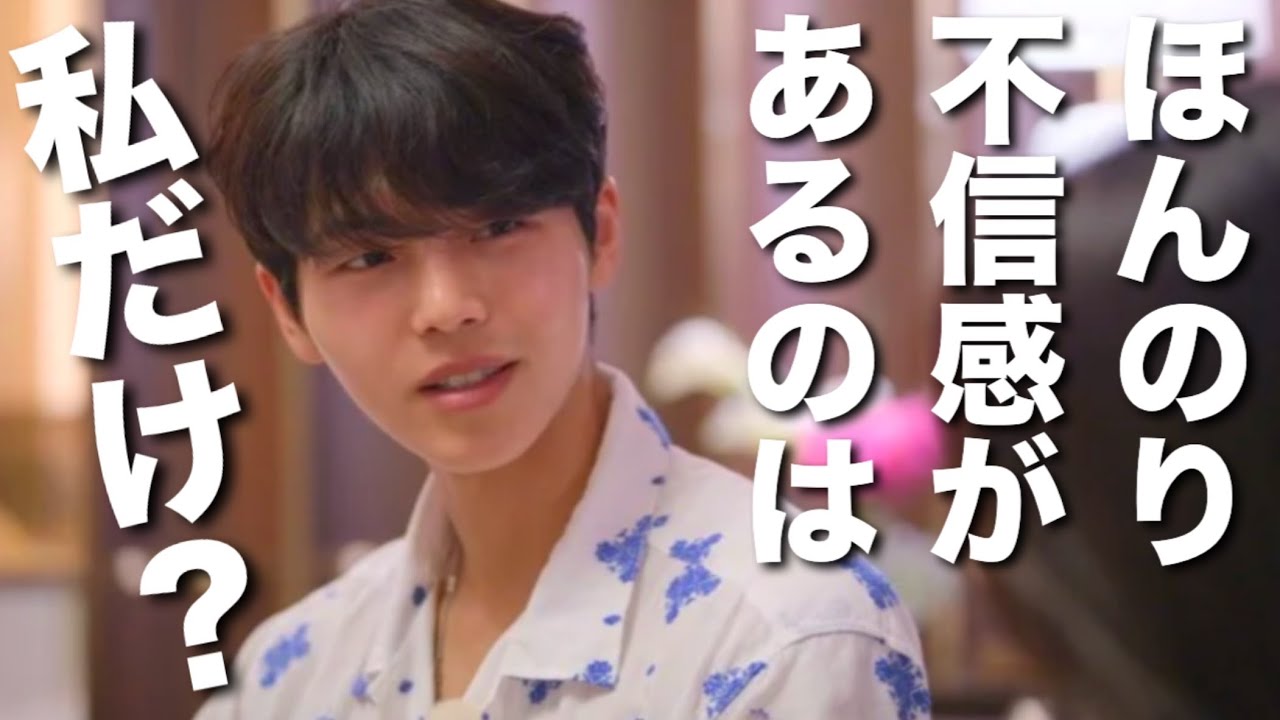 【脱出おひとり島シーズン5考察】イム・スビン最終回予想‼️