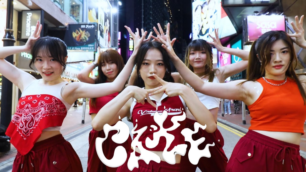 [ K-POP IN PUBLIC / ONE TAKE ] ITZY “CAKE” | Dance Cover by Saga Dance Crew from Hong Kong