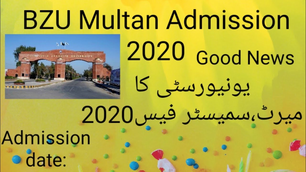 University Admission 2020 BZU Multan
