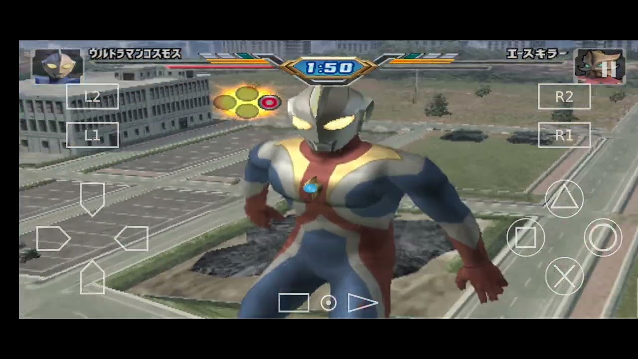 Ultraman cosmos 