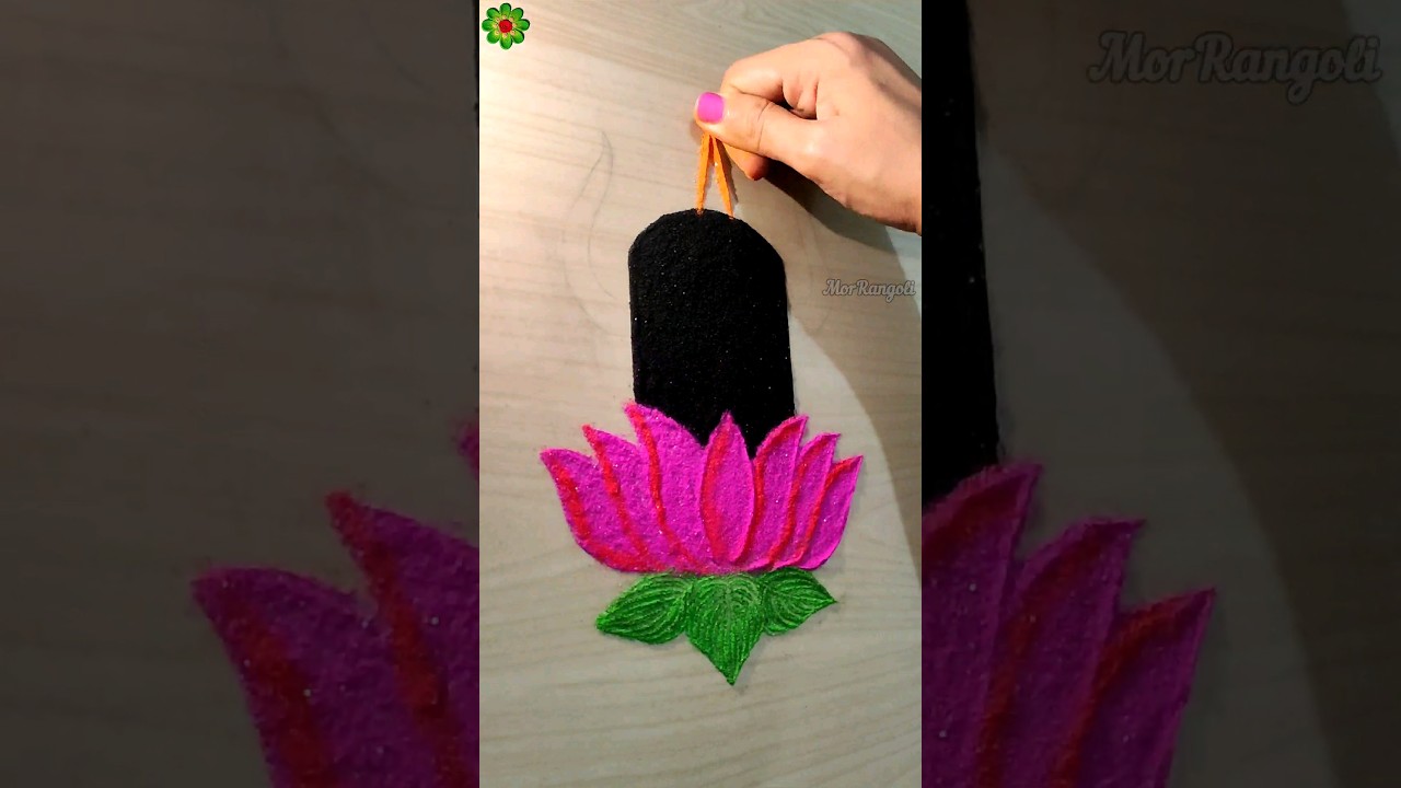 Mahadev Rangoli Art | Satisfying | Mahashivratri Special Rangoli #mahadev