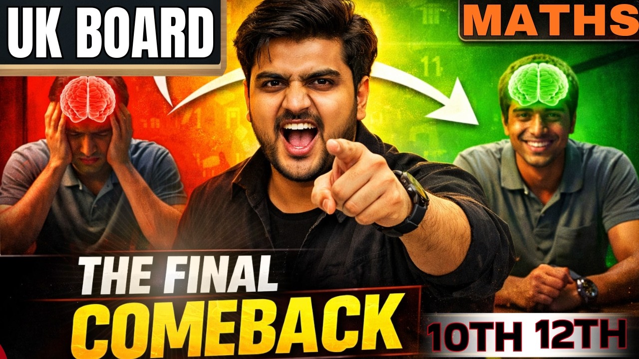 Class 10 Students ke Liye Last Time Help 😢❤️ | Board Exam Strategy & Revision| uk board 2026