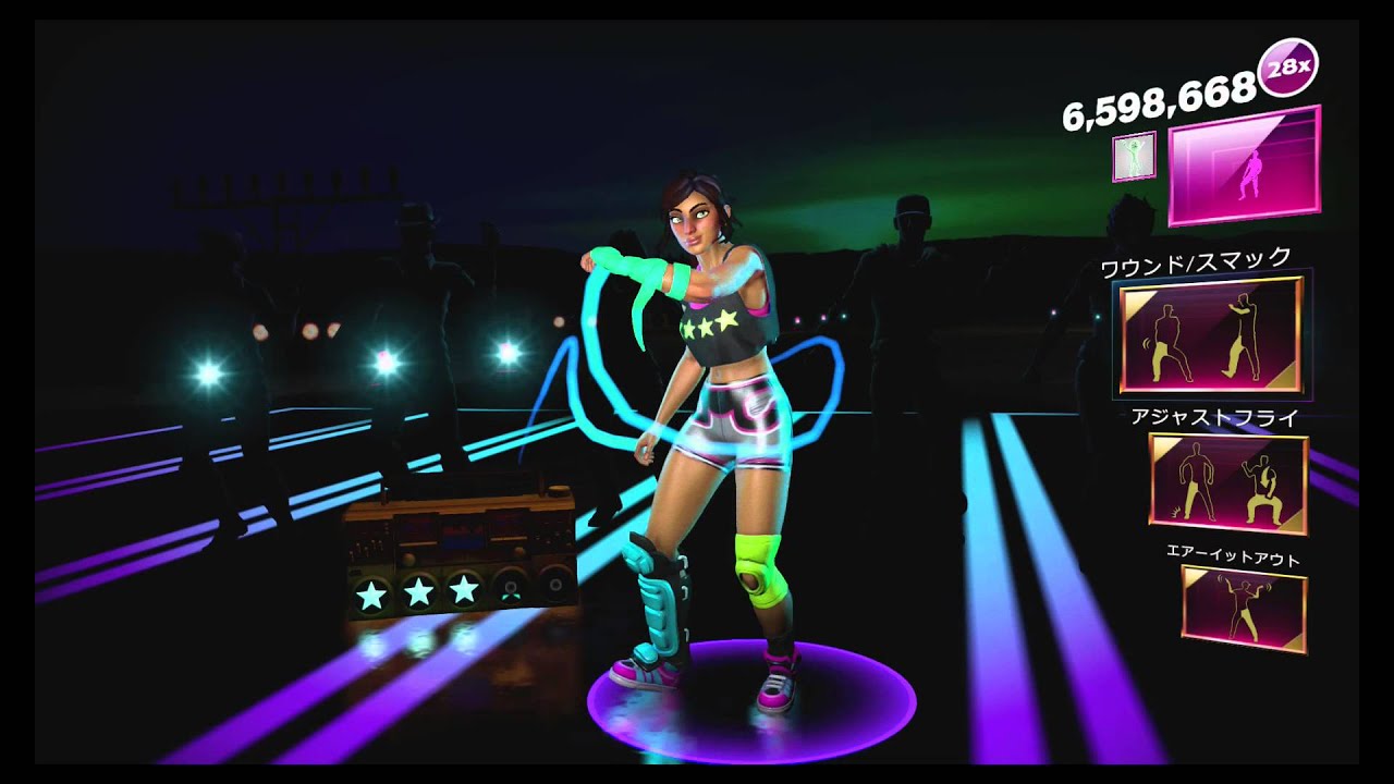 Dance Central Spotlight　Scream & Shout　Tough