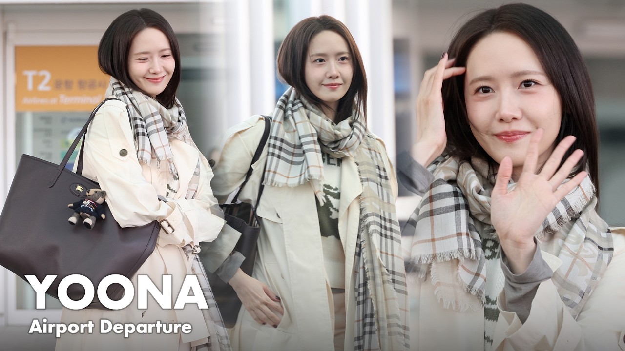 윤아, 인천공항 출국 | YOONA Airport Departure
