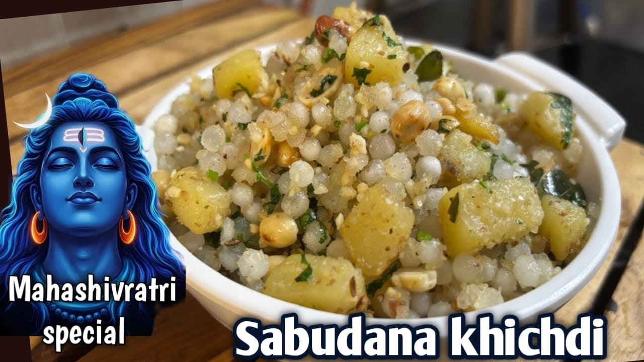 Upvas Special Sabudana Khichdi | Perfect Non-Sticky Recipe 😍| ಮಹಾ ಶಿವರಾತ್ರಿ ಸ್ಪೆಷಲ್ ಸಾಬುದಾನ ಖಿಚಡಿ 