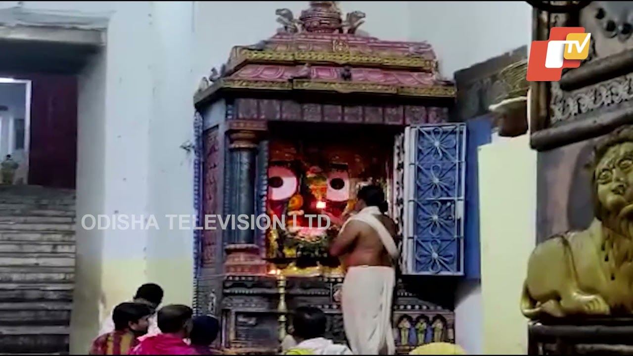 Patitapabana Arati From Srimandir In Puri