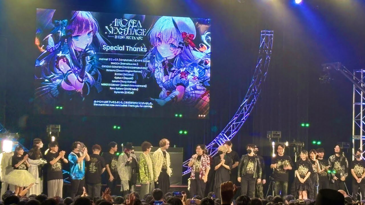 ꕤ︎︎ Arcaea NEXT STAGE ꕤ︎︎ 【ver 6.11】 DJライブで告知 with Guyクン、HARDCORE TANO*C + アーティストの方々、会場の皆（1番後ろの席から）。