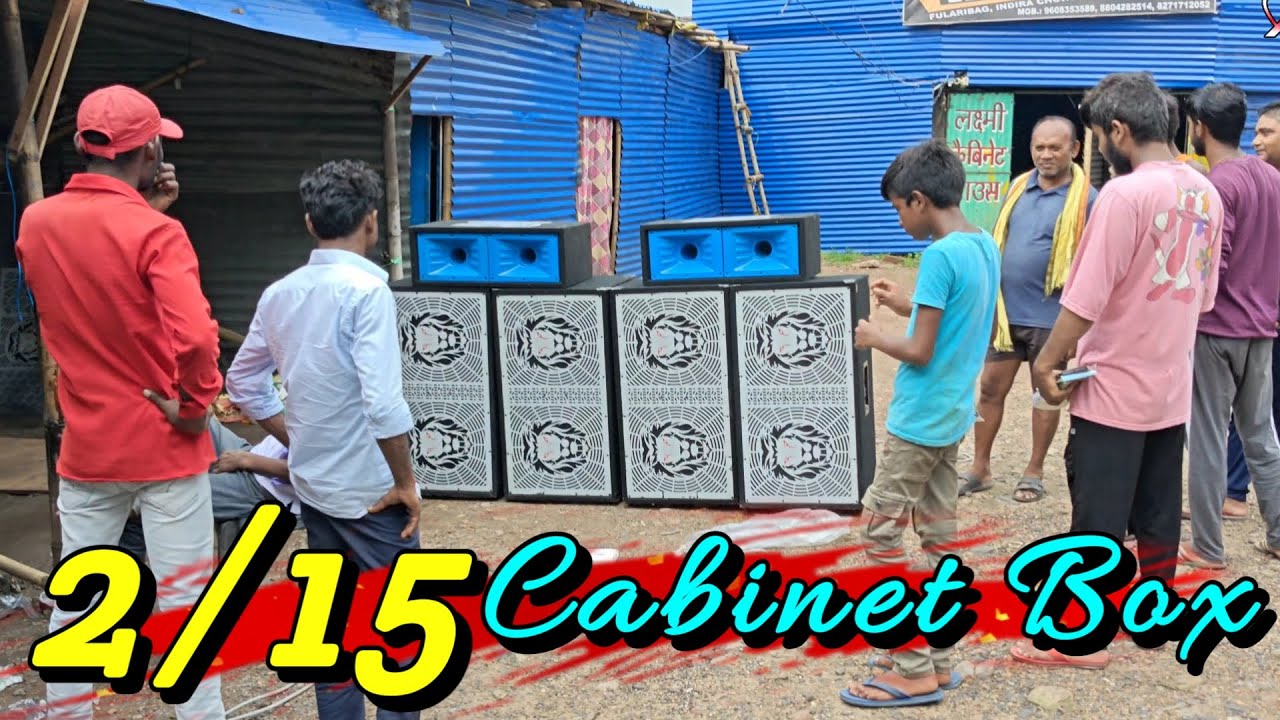 2X15 Cabinet Box @subscribers | Sale Big offer | #dj_army_setup Laxmi Cabinet Dhanbad Jharkhand
