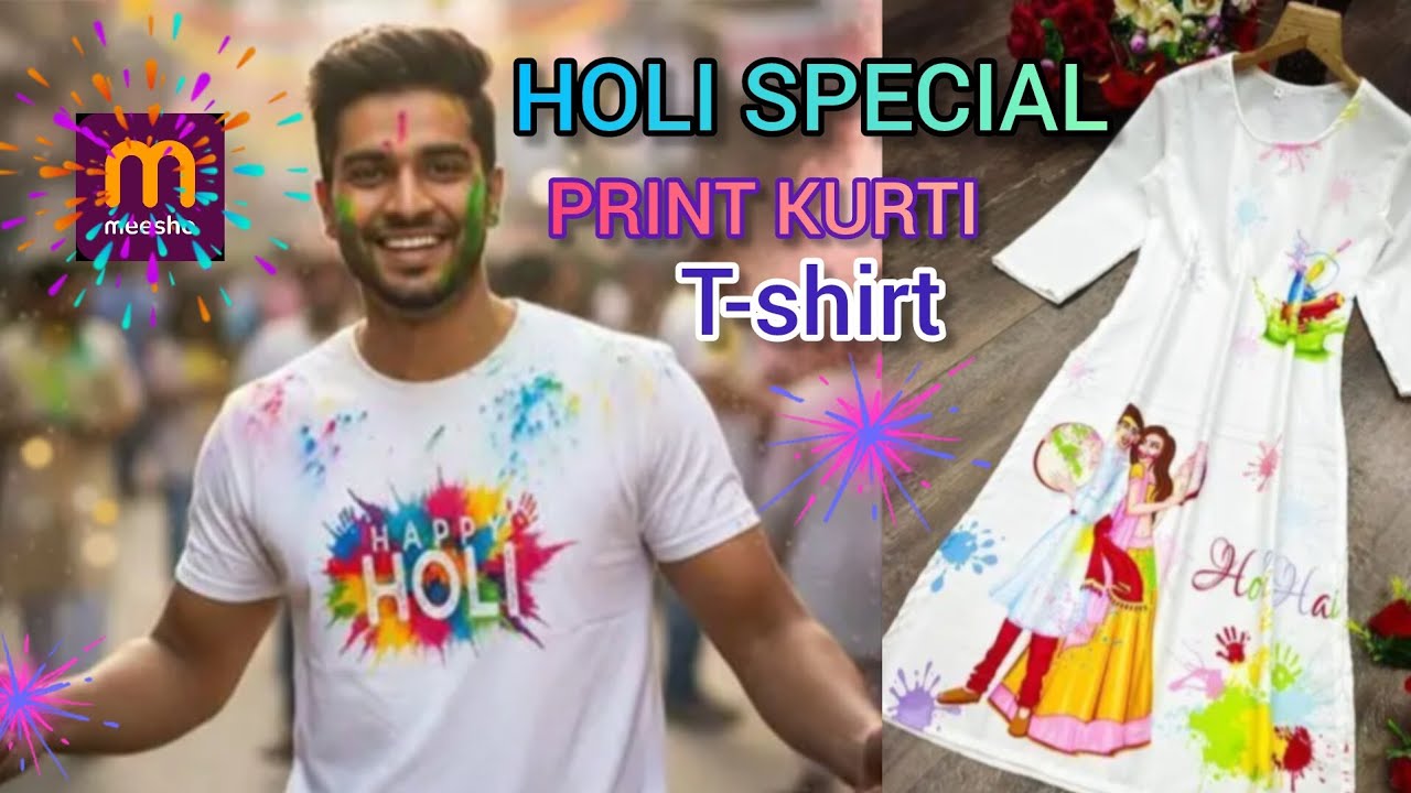Meesho Holi Festival Special T-shirt & Girl & Women Print Kurti 👌|| Dear Devi 