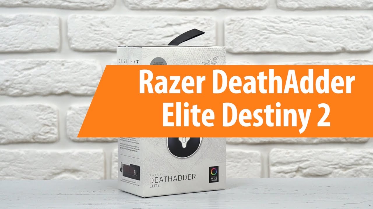 Распаковка Razer DeathAdder Elite Destiny 2 / Unboxing Razer DeathAdder Elite Destiny 2