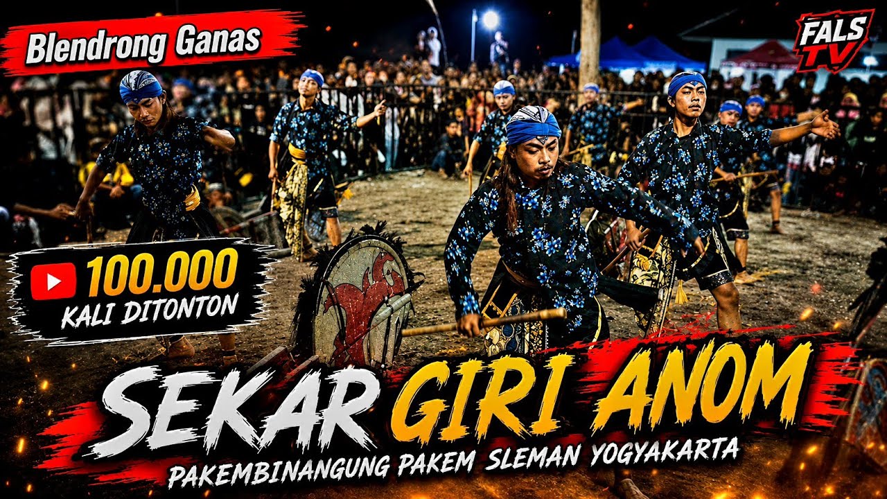 GANAS ‼ JATHILAN SEKAR GIRI ANOM TERBARU || BABAK BLENDRONG || PAKEMBINANGUN PAKEM SLEMAN