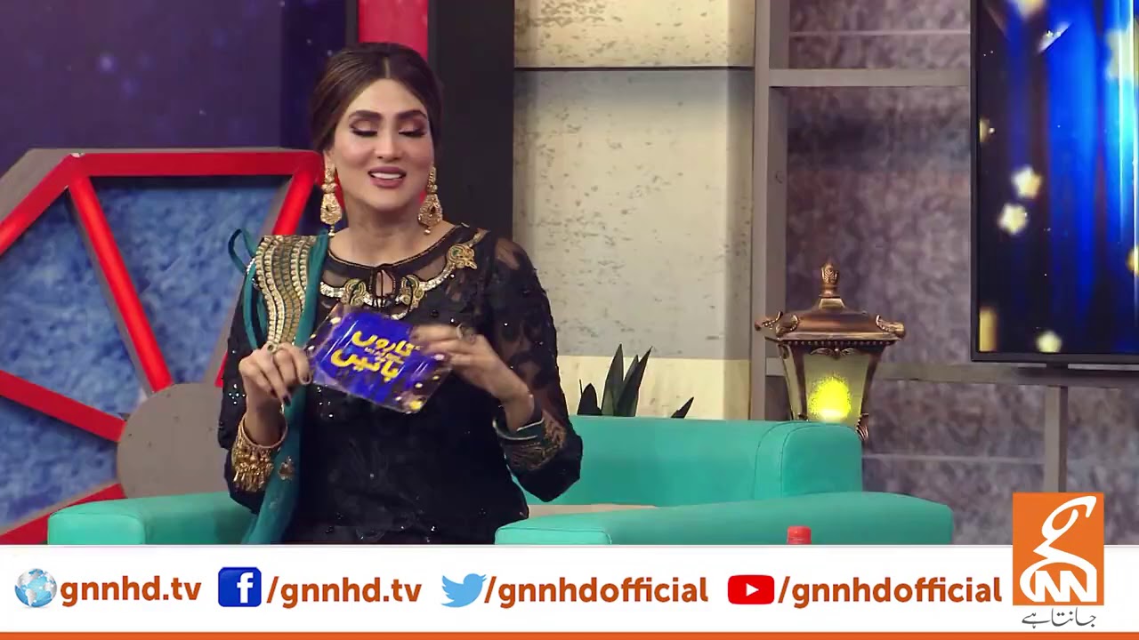 Taron Sey Karen Batain with Fiza Ali | GNN | 24 November 2020