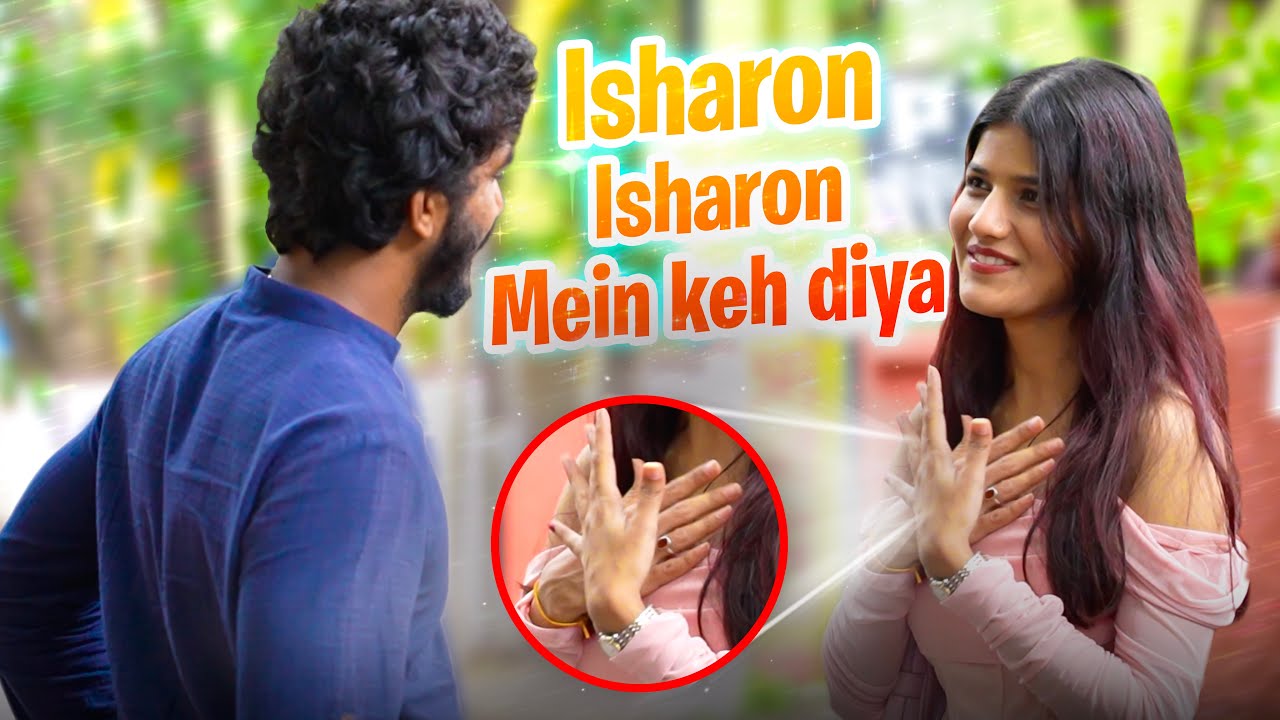Lagta hai Apna Dimag🧠 Ghar pe rak aayi😂