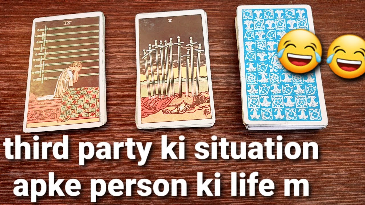 🤔THIRD PARTY ki situation apke person ki life mein 🤣🤣 in hindi