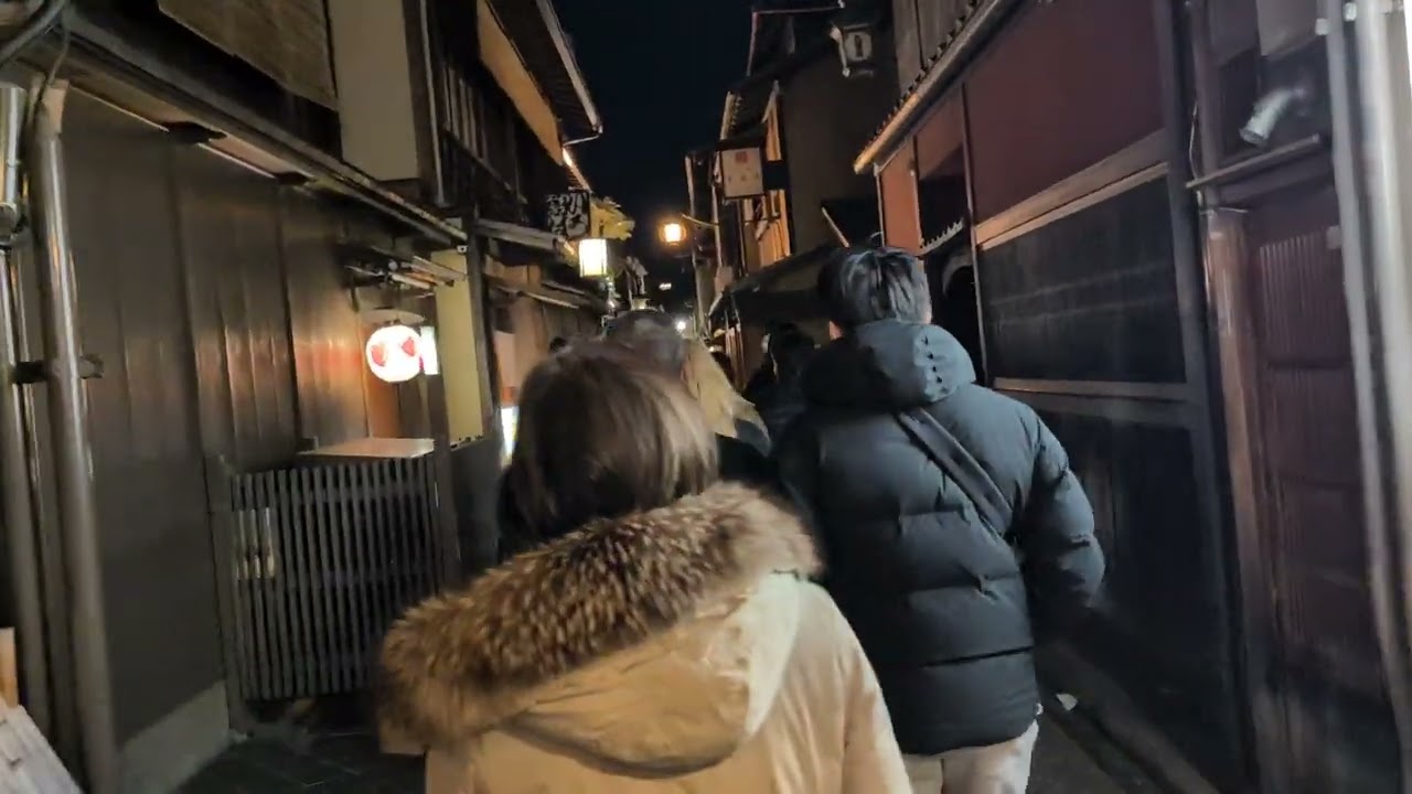 Pontocho Kyoto Dec2025